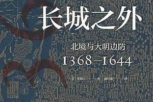 C罗2023年破4项纪录：国家队历史出场王、联赛历史射手王在列